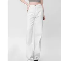 Fashionable High Waist Wide Leg White Denim Jeans Women's Spring Summer Slimming Straight Cut Draping Floor-Length Trousers