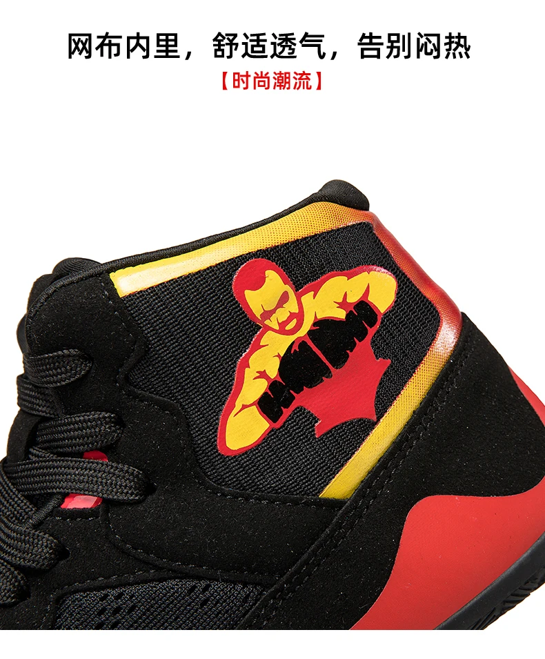 

Training and Competition Wrestling Sambo Sneakers Professional Men's Women's Wrestling Boots (Size 35-46 Sambovki) Wrestling