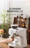 Multifunktionale Kapselkaffeemaschine 2