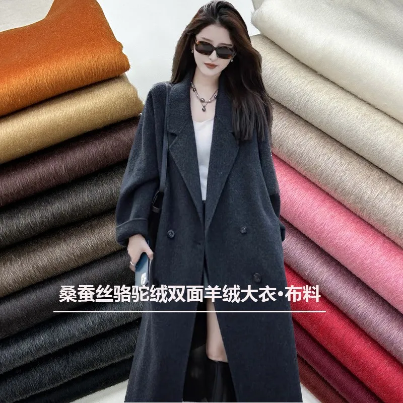 Winter silk plush double-sided fabric woolen coat soft and thick warm