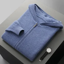 Hooded knitted jacket cashmere sweater zipper thick casual hooded sweatshirt cardigan men's sweater
