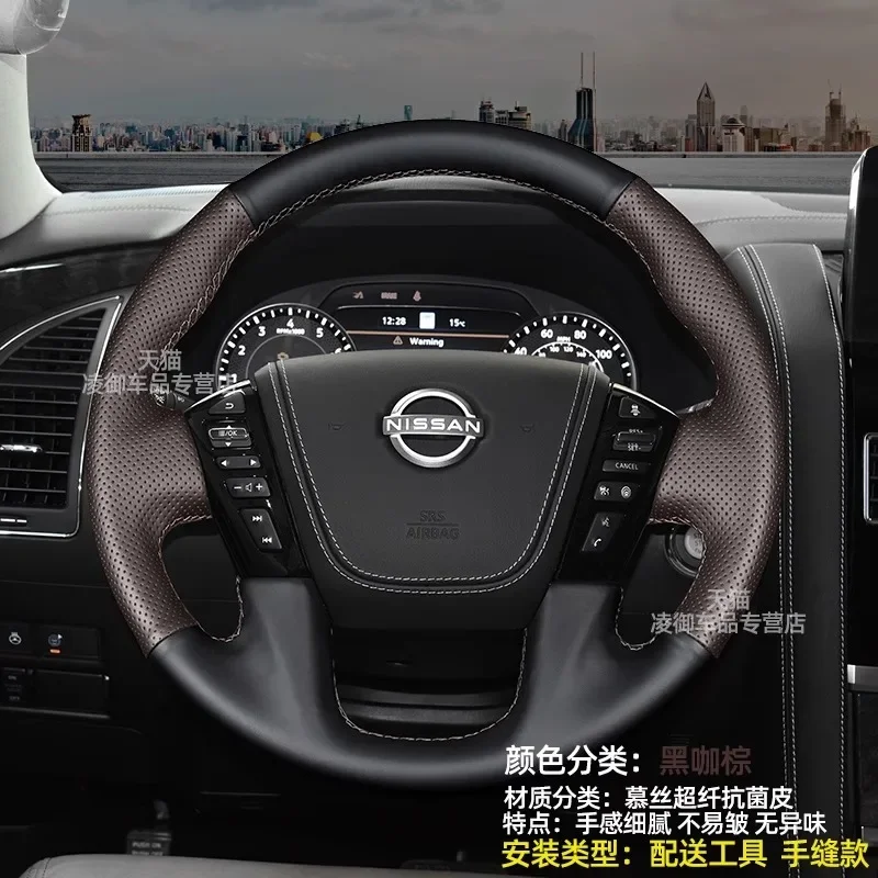 Customized DIY Leather Hand Sewn Car Steering Wheel Cover for Nissan Patrol 2023 2014 2016-2019