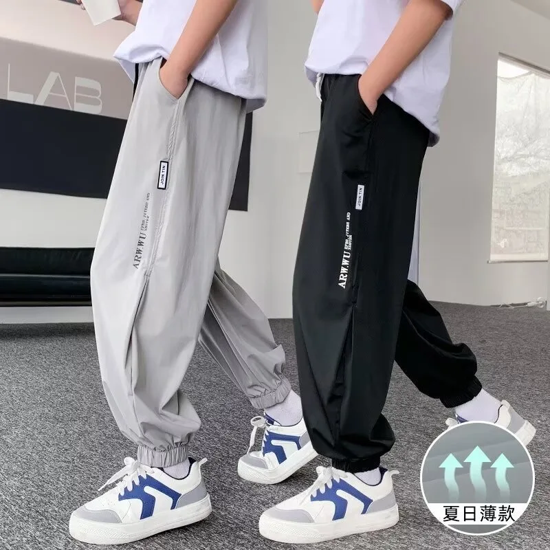 2025 New Boys Daily Pants Summer High Street Ice Like Fabric Trousers Grey Thin Sports Pants Casual Children's Clothing