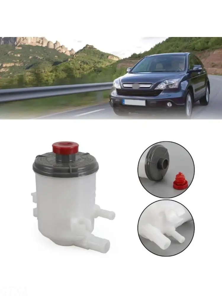 

Резервуар G7NA за 2007-2011 53701-SWA-A01 53701-SWN-P01 PSPRHD003 603-714