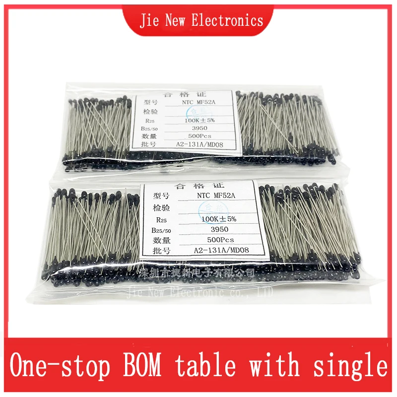 

500PC NTC Thermistor MF52AT NTC-MF52AT Thermal Resistor 1K 2K 3K 4.7K 5K 10K 20K 47K 50K 100K OHM 3590 5% MF52 A bag of 500pcs