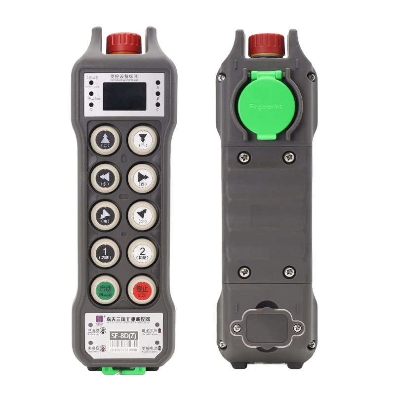 

Оптовая продажа с фабрики с интеллектуальным запуском отпечатков пальцев, 8-клавишный двухскоростной кран с дистанционным управлением для клемм контейнера для порта