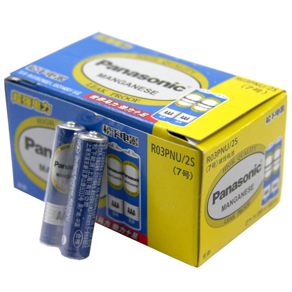 Baterie węglowe Panasonic 1.5V AAA AA o wysokiej pojemności, jednorazowe, odpowiednie do zabawek, pilotów, myszek bezprzewodowych, itp. — zdjęcie produktu 4