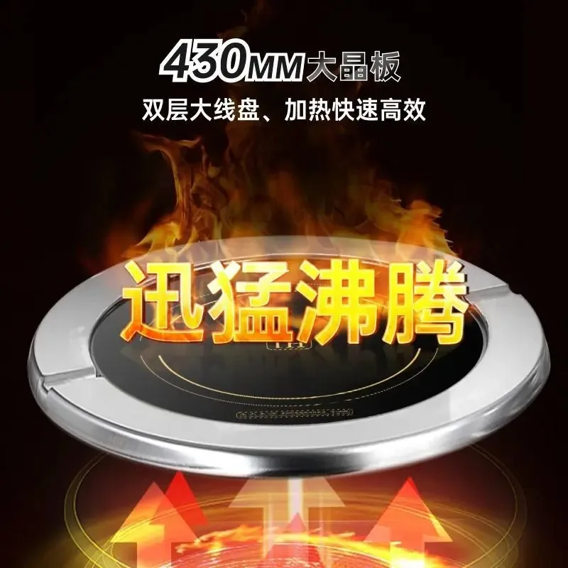 

Commercial induction cooker 15000W high power flat low soup stove braised meat boiling