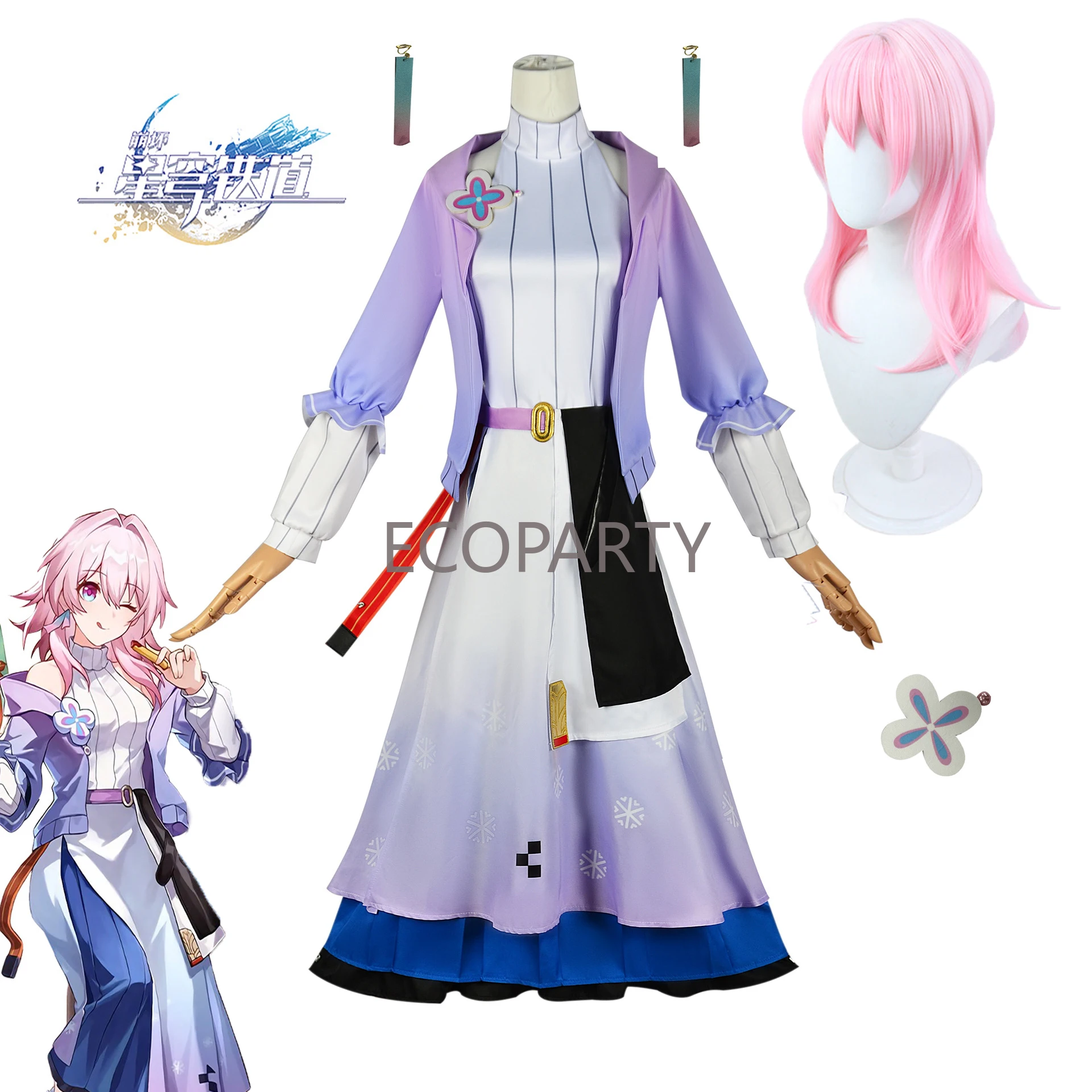 

Game Honkai: Star Rail March 7th Cosplay Costume Dress Casual Suit New Skin Halloween Carnival Party Women Sets Disfraz Mujer