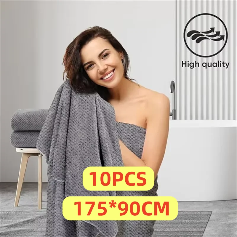 Microfiber Ultra Soft Bath Towel, Highly Absorbent Bath Towel, Lightweight and Quick Drying Towels for Sport, Yoga, SPA