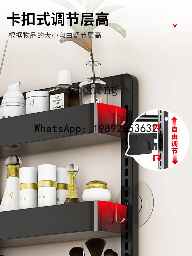 X5 Ultra-thin shelf behind ZK bathroom door Floor-to-ceiling multi-layer storage rack Toilet, no punching in the bathroom
