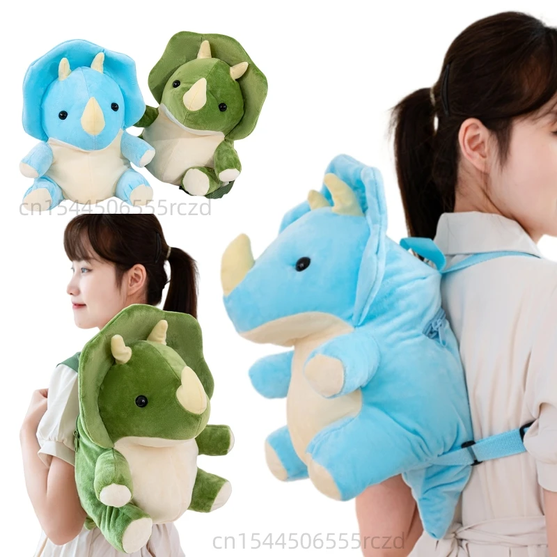 Kawaii New 45cm Dinosaur Stuffed Doll Backpack Blue Green Cartoon Triceratops Stuffed Backpack For Boys And Girls Birthday Gift