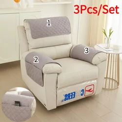 Quilted Recliner Sofa Slipcover Anti Slip Dogs Pet Kids Sofa Mat Armchair Armrest Towel Chair Cover Furniture Protector