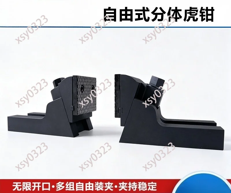 6 Inch Split Milling Vise, Wide Opening Free Type CNC Machining Center Combined Bench Vice
