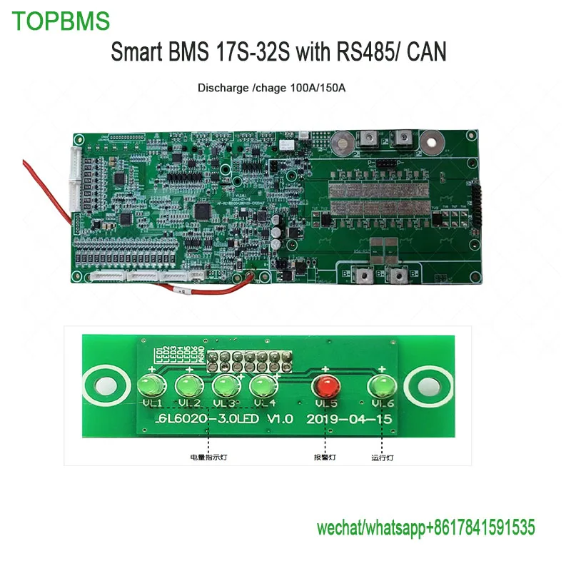 Smart BMS 17S-32S 100A /150A + Communicate with Inverter (FOX /SOLAX /DEYE )Via CANBus or RS485