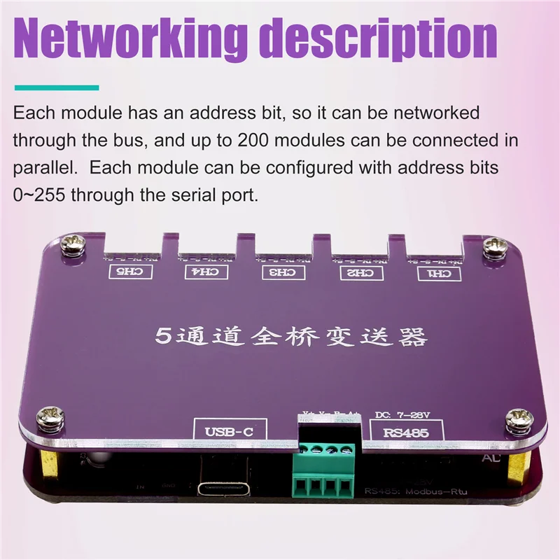 RS485 عالية الدقة كامل جسر قياس الضغط الحصول على البيانات أداة الانحناء الاستشعار الضغط الارسال
