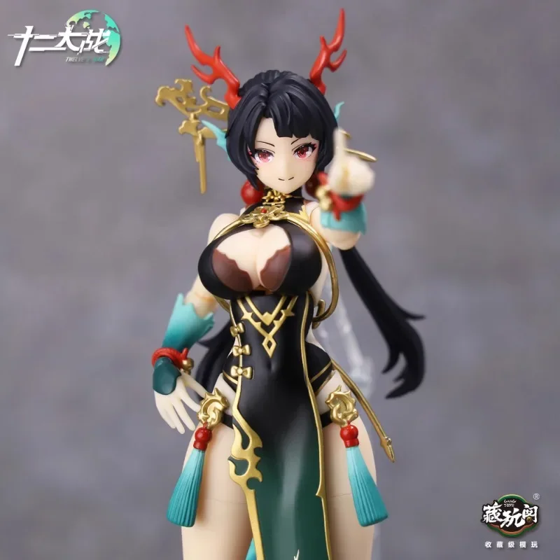 Auf Lager!CANG-TOYS Chinesischen Stil Mobile Suit Mädchen Xiao Qinglong Dragon Long Ji 1/12 Action Figure Sammeln Geschenke