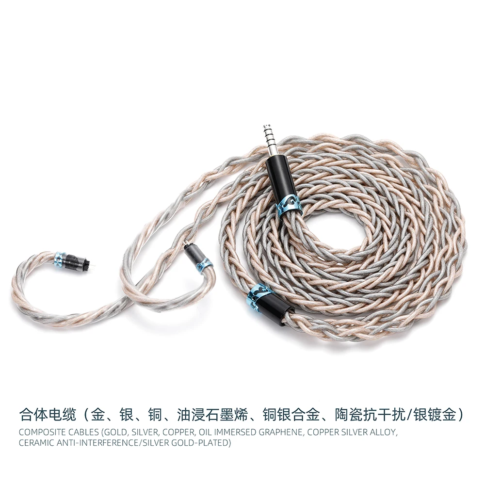 Super flagship ceramic shield gold silver copper alloy cable OFC oxygen-free copper 4.4mm 3.5mm oxygen-free copper pin 0.78mmcx