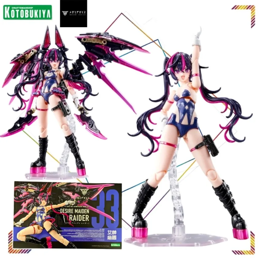 

Kotobukiya Megami Device Desire Maiden Raider Action Figures Megami Device Model Collection Gifts Mobile Suit Girl