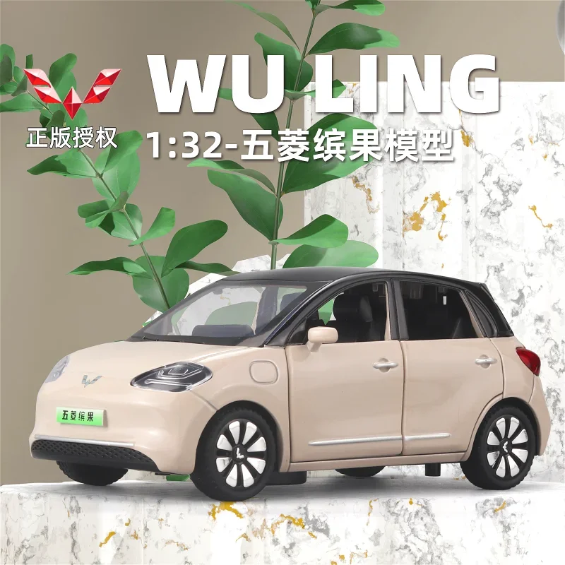 Alloy Diecast Model Car para Crianças, Miniaturas Wuling Bingo, Som e Luz, Black Friday, Cyber Friday, Brinquedos para Meninos, Presente, 1:32