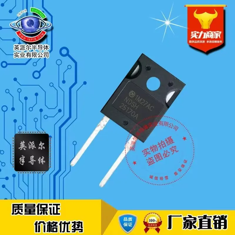 

New Original 1Pcs NDSH25170A TO-247-2 25A 1700V Silicon Carbide Schottky Diode In Stock New Original