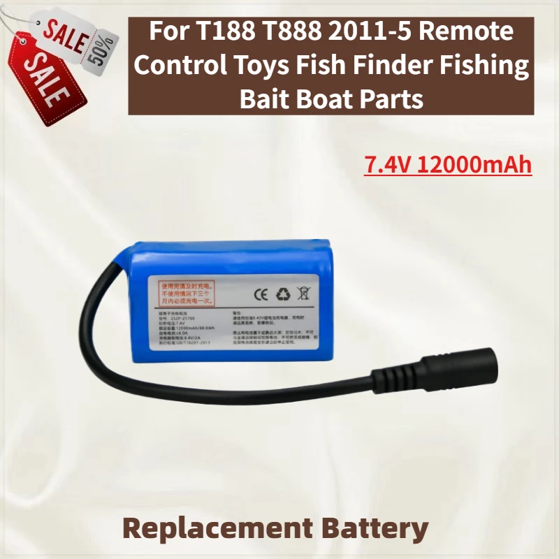 

High Capacity Battery 7.4V 12000mAh for T888 T188 2011-5 Remote Control Toys Fish Finder Fishing Bait Boat New High Quality