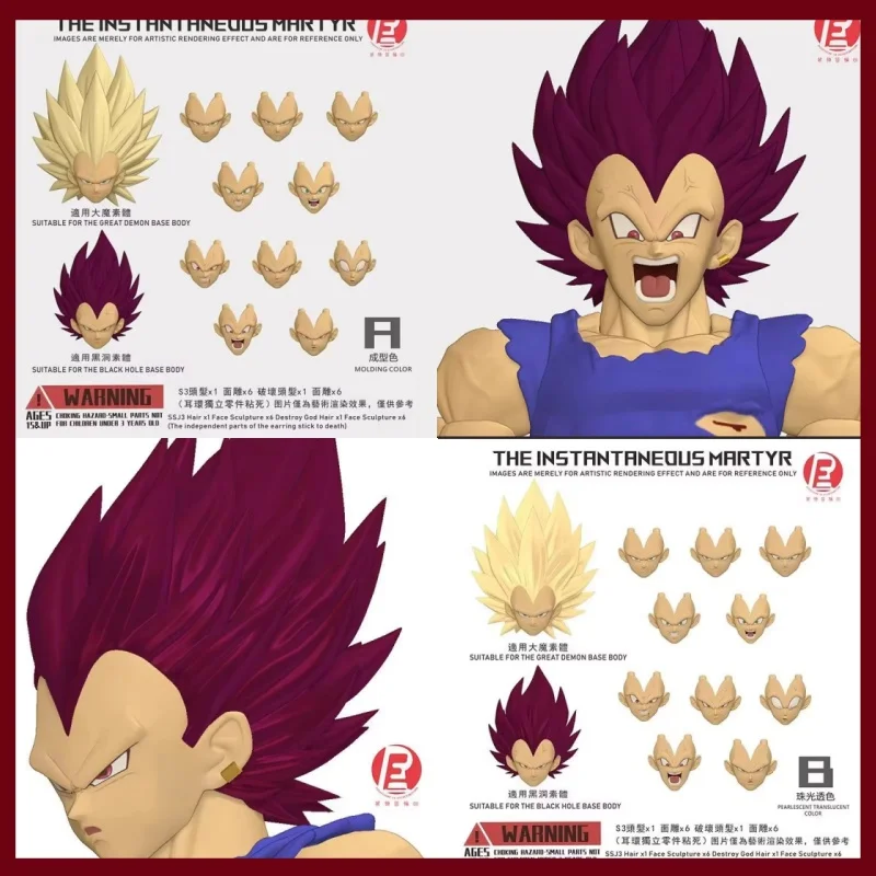 

Новые аксессуары для головы Vegeta Ultra Ego Recustom Dko, фигурки Dragon Ball Super Sanya 3 Vegeta, аниме-фигурки, модели игрушек