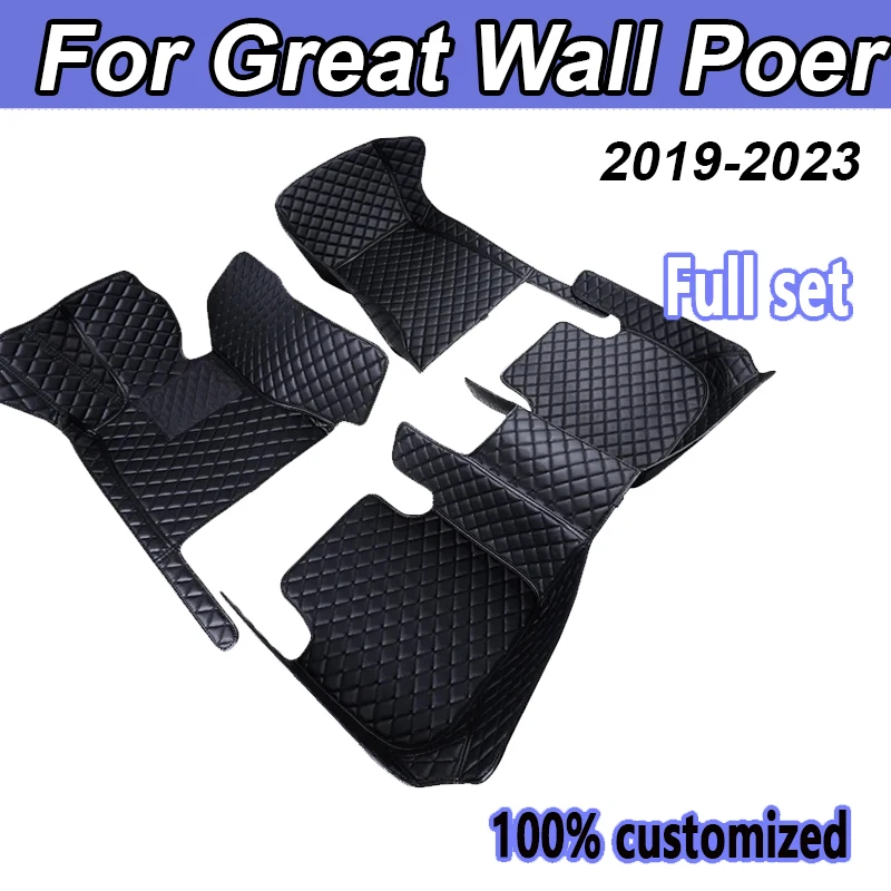 

Автомобильные коврики для Great Wall Poer, четыре двери, 2019-2023, 20, 21, 22, индивидуальные автомобильные накладки на ножки, коврик, крышка, аксессуары для интерьера