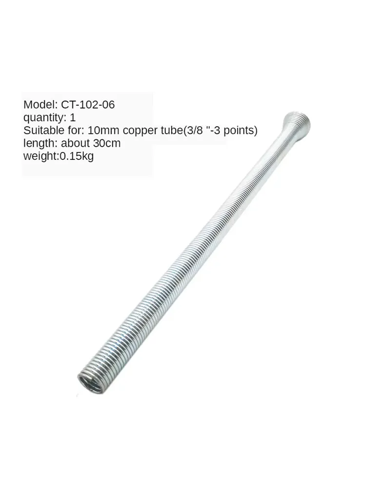 DSZH Kit de dobladores de tubos de resorte para tubería O.D. Juego de dobladora de tubos de cobre para aire acondicionado, resorte de máquina dobladora, 4, 6, 8, 10, 12