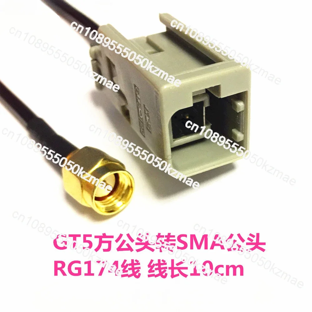 FOR SMA Male to GT5-1S Square Male Female Extension Cable GPS Antenna Adapter Cable