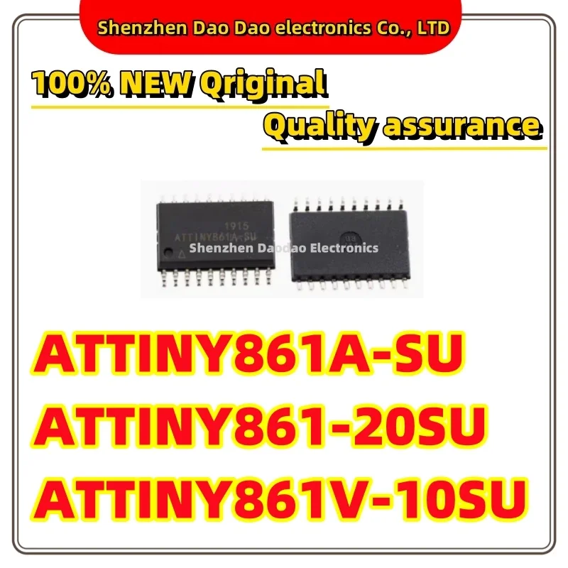 ATTINY861A-SU ATTINY861-20SU ATTINY861V-10SU SOP-20 Microcontroller chip IC new original