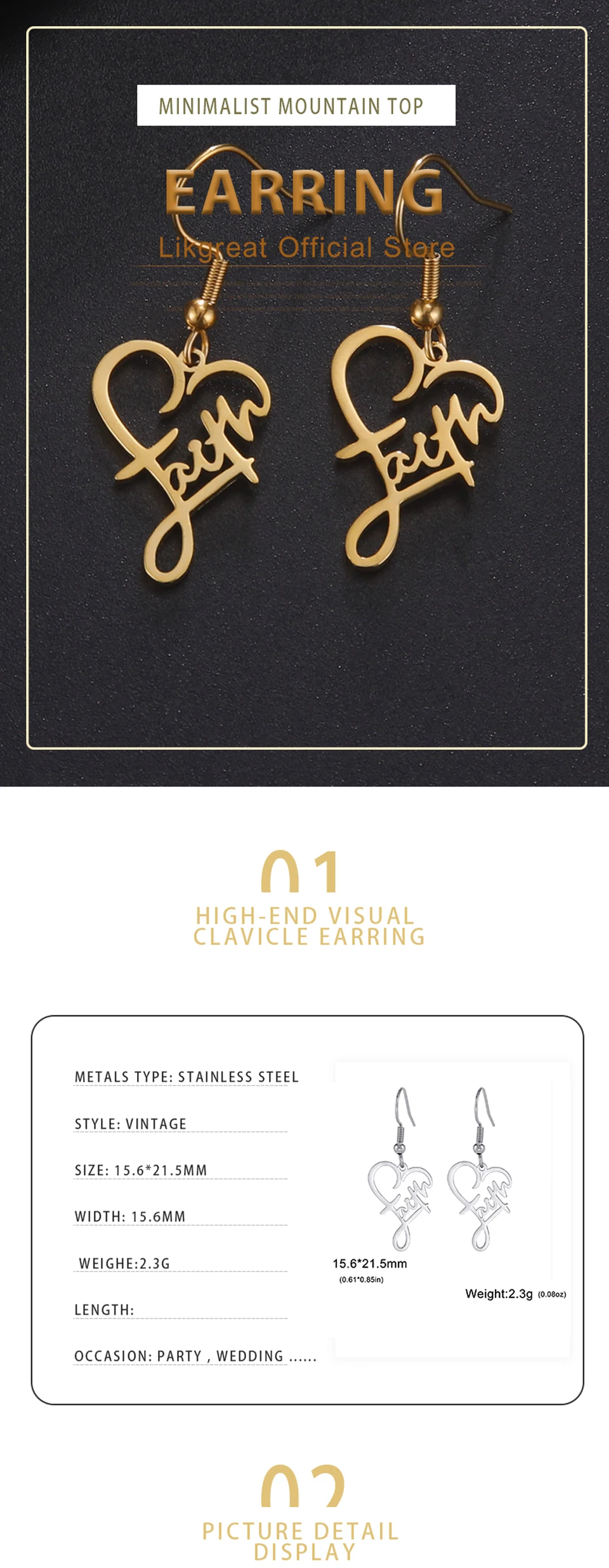 Product detail