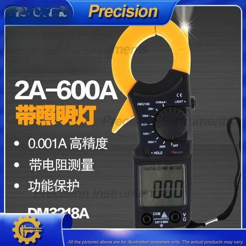 Medidor de pinza Digital 2036, probador eléctrico multifunción de alta precisión para medición de resistencia de corriente de voltaje