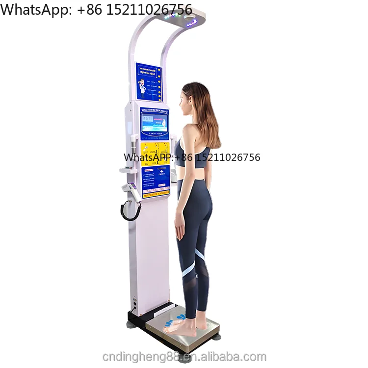 DHM-15A Medical Hei…