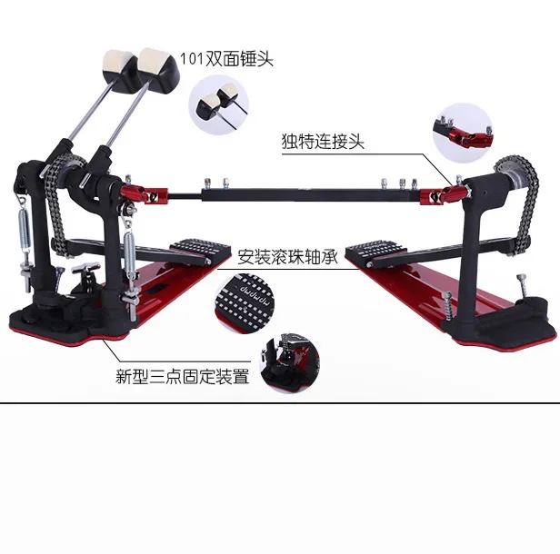 Jazz drum double step on drum metal pedal double bearing spring drive double step hammer musical instrument accessories