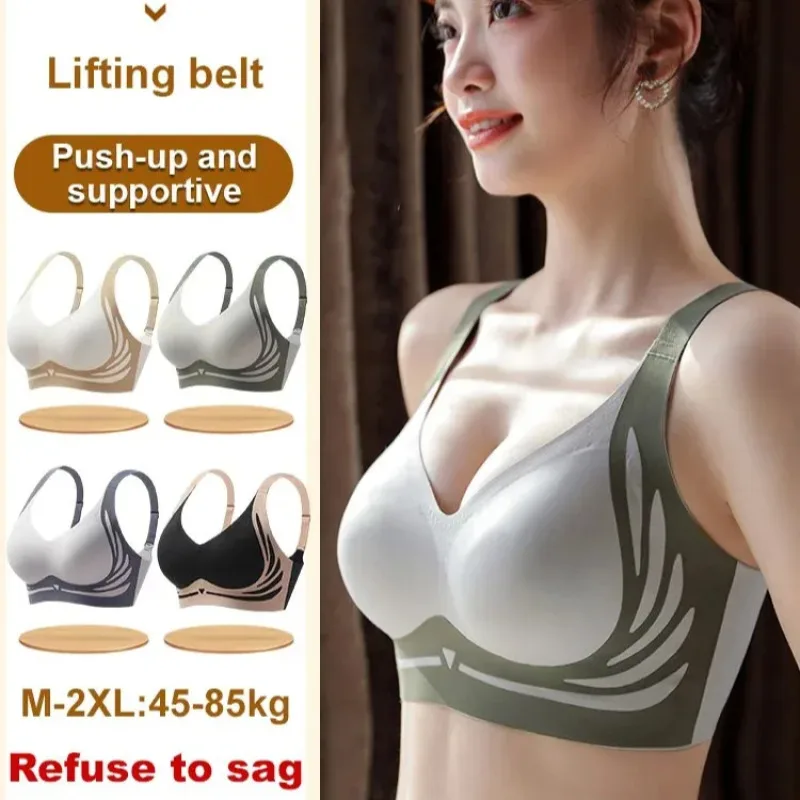 Veimia [Strong Support/Push Up] Lifting Anti-Sagging Wireless Push-up Bra Armpit Fat Control/Anti-Slipping/U Shaped Back/Soft