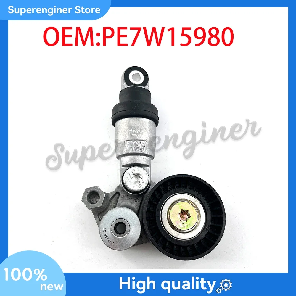 

Brand New Belt Tensioner PE03-15-980B PE7W15980 PE0315980 for M-azda 3 Axela 2014-2016 M-azda 6 Atenza 2014-2017 CX5 2012-2016