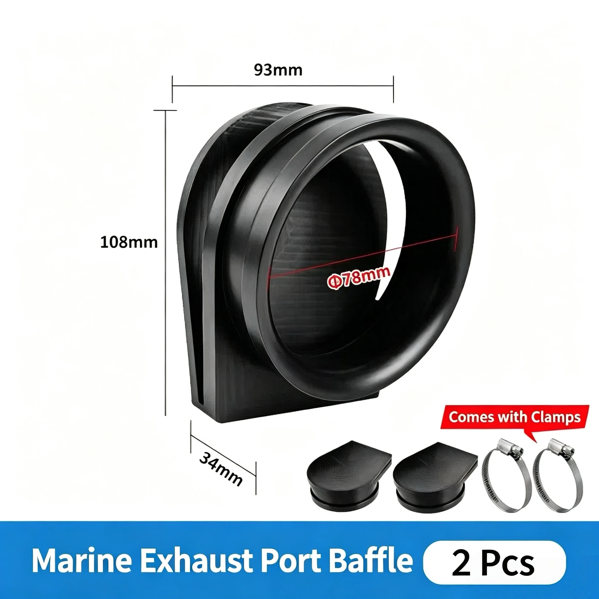 2 PACK MARINE JET PUMP EXHAUST BAFFLE, YACHT ENGINE ANTI BACKFLOW PROTECTION COVER, ANTI-WATER NOISE REDUCTION BOAT HARDWARE ACC