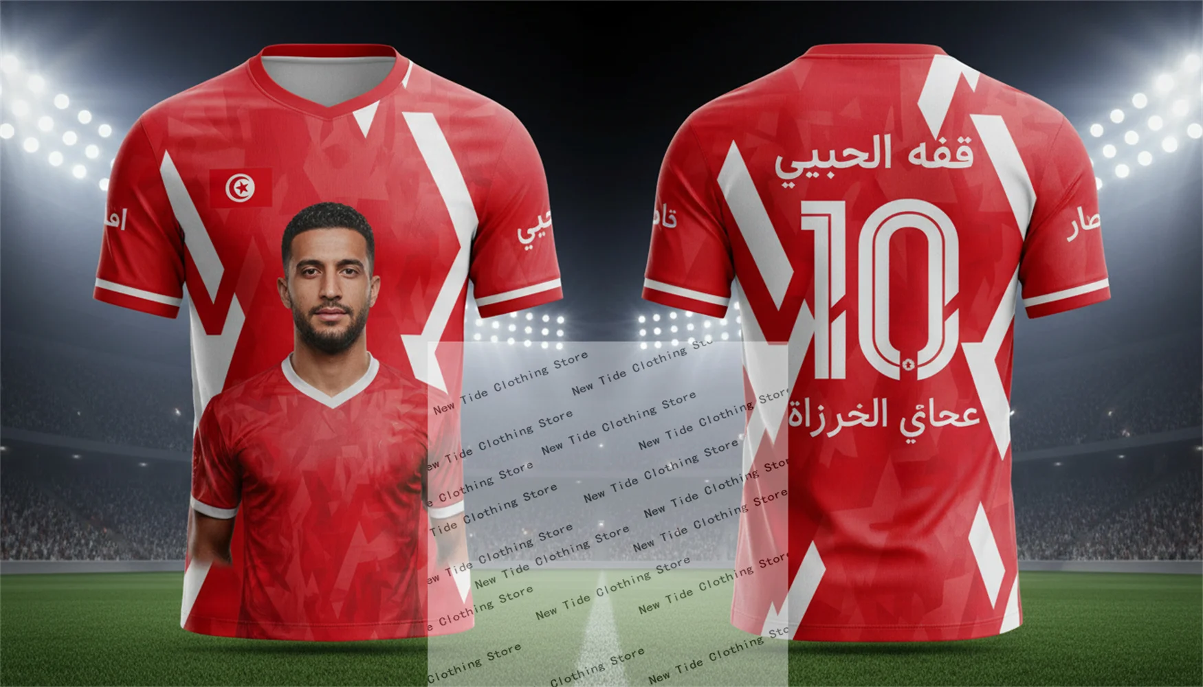 تونس 2026 كرة القدم لكرة القدم جيرسي وتي شيرت للرجال المشجعين - مجموعة معدات نمط المعجبين تظهر دعمك الآن 3 #5