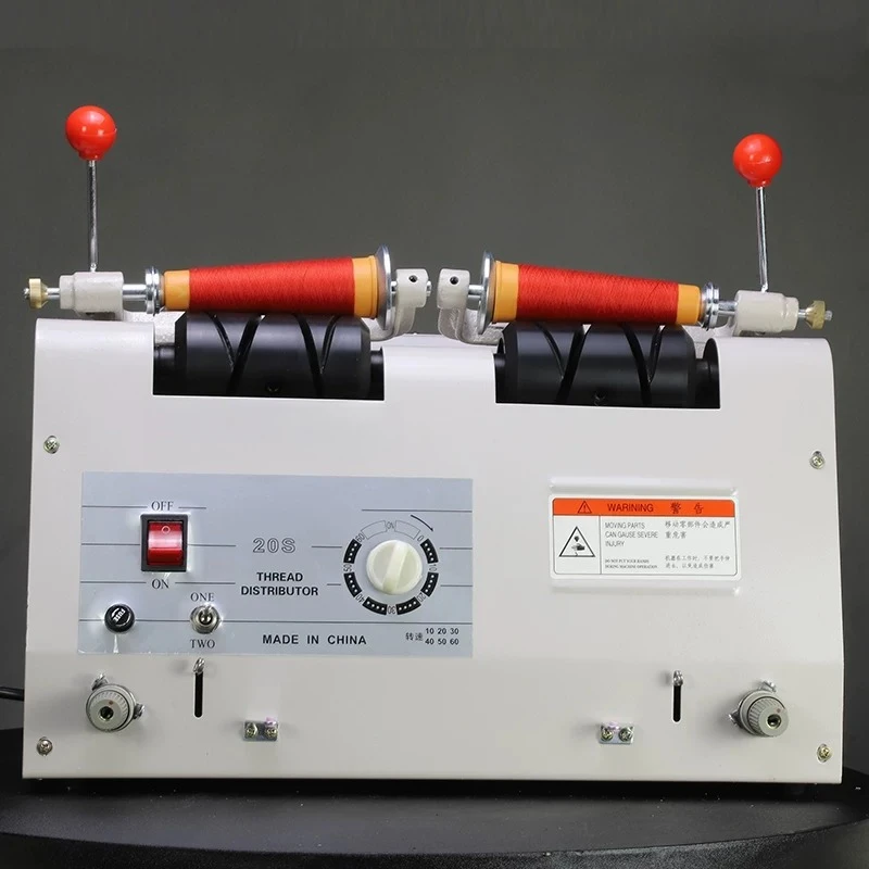 Industrial Double Head Thread Winding Splitting Machine Automatic Optional for Garment Embroidery Factory Sewing Thread