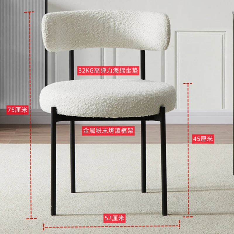 

Back dressing chair cream style lamb fleece seat cushion fabric dining chair home minimalist modern makeup chair