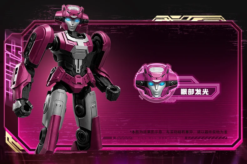 BLOKEES Original Transformation ONE SHOCKWAVE SOUNDWAVE IRONHIDE Klassische Klasse Baustein Action Figur Spielzeug Sammlung Geschenk – Detail 30