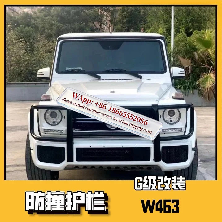 For Mer cedes-Be nz G-Class W463 g63 g350 g500 g55 modified off-road front guard crash barrier bumper front beam