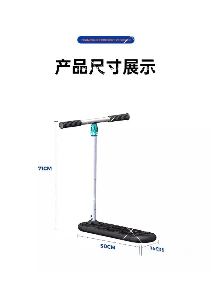 Professional Stunt Scooter for Trampoline Tricks Freestyle Pro Scooter