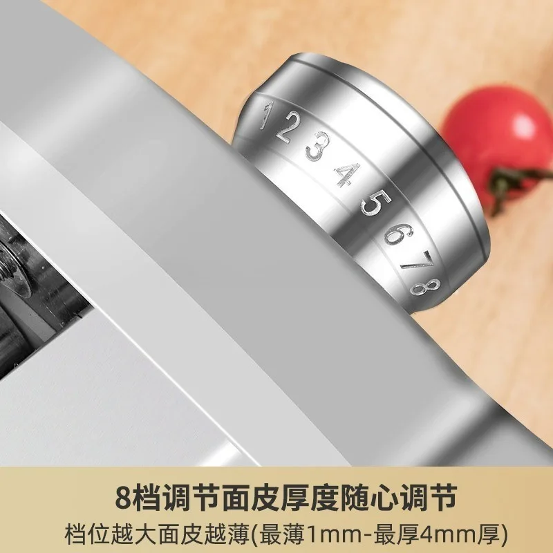 Automatic Electric Noodle Maker Household Pasta Press Machine Small Stainless Steel Dough Rolling Dumpling