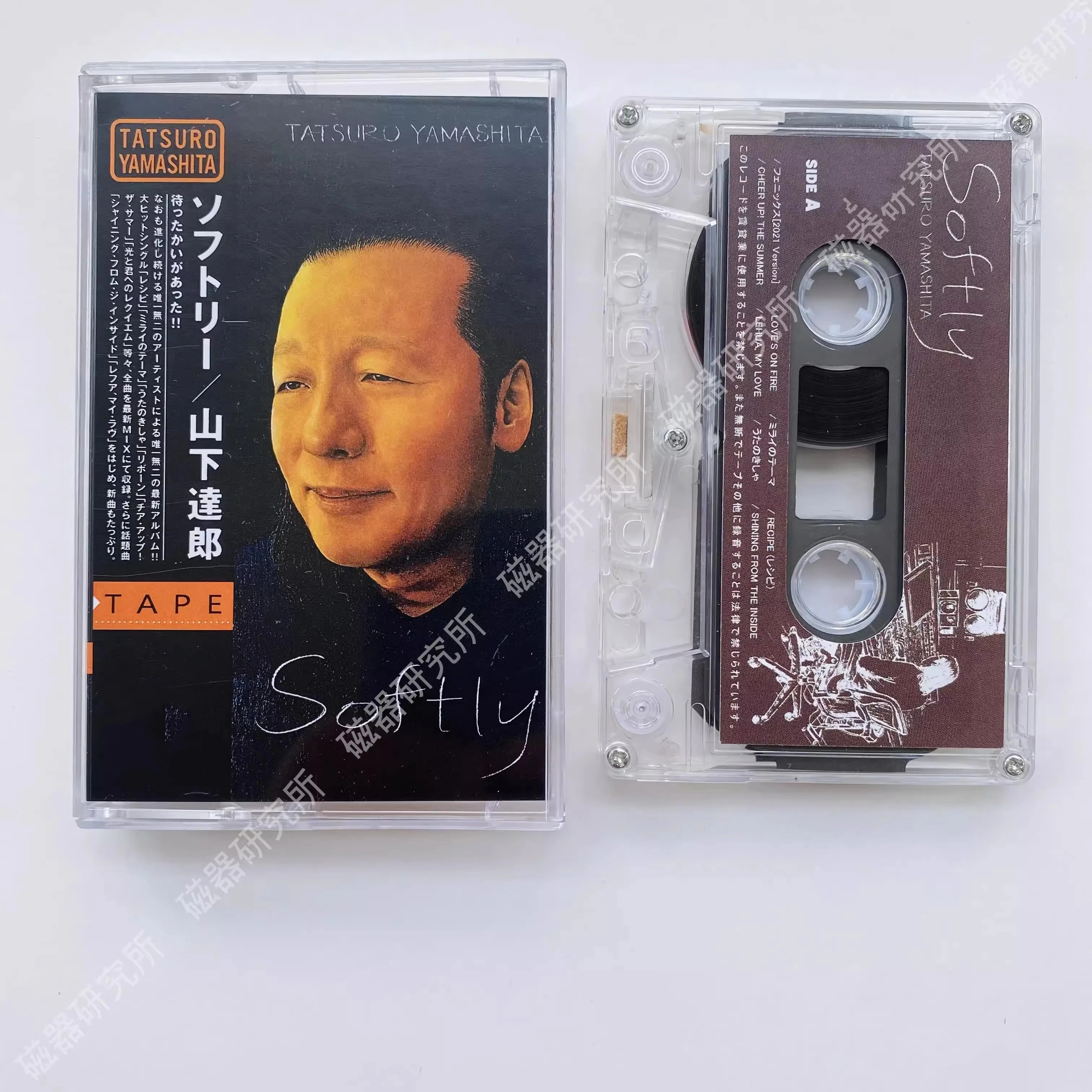 Retro Tatsuro Yamashita Music Magnetic Tape SOFTLY Album Cassettes Cosplay Walkman Recorder Car Soundtracks Box Collection Gifts