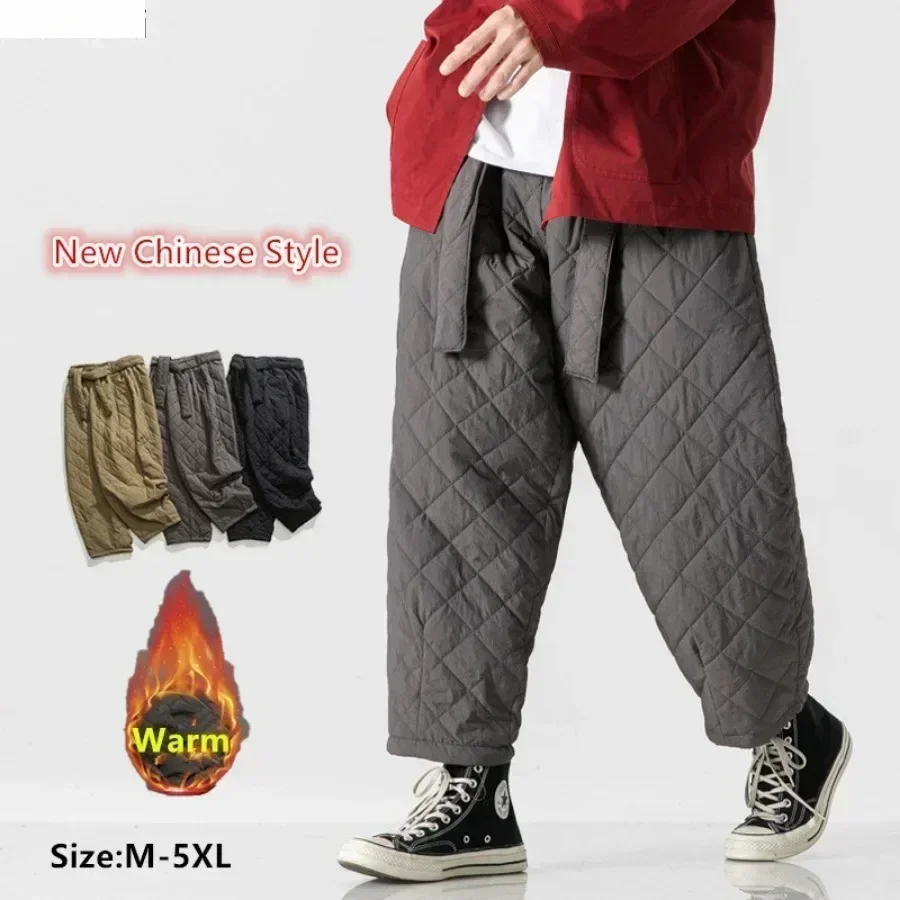 Autumn Winter Thickened Cotton Padded Pants Men Casual Warm Trousers Male New Chinese Style Pants Solid Sweatpants Oversize