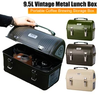 Caja de almacenamiento de 9,5l con asa y pestillo, fiambrera de Metal Vintage para acampar al aire libre, fiambrera portátil para Picnic, Kit de herramientas de elaboración de café