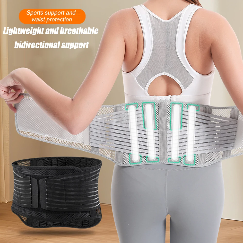 Cinturón de soporte Lumbar, soporte médico para espalda, terapia de salud, corsé de soporte transpirable para columna vertebral, alivio del dolor de hernia de disco