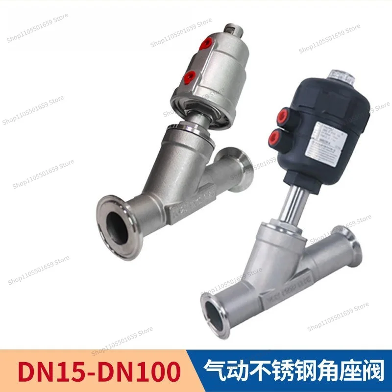 For 304 Stainless Steel Quick-loading Thread Angle Seat Valve Plastic Head Y-type High Temperature Steam Pneumatic